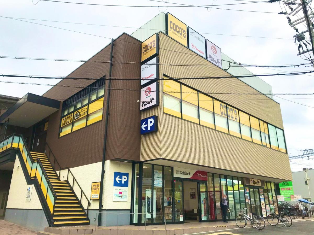Apartemen Enzo Chidoribashi Osaka