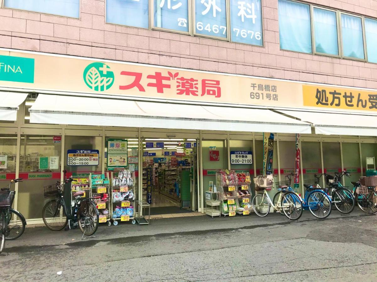 Apartemen Enzo Chidoribashi Osaka